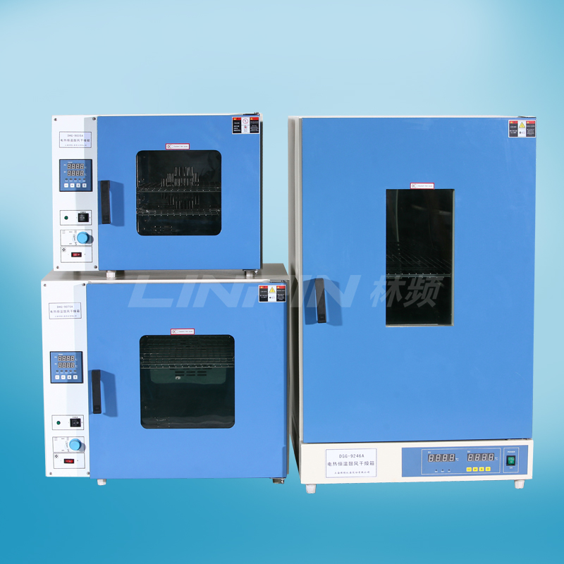 鼓風(fēng)干燥箱|熱風(fēng)循環(huán)烘箱|實(shí)驗(yàn)室烘箱 鼓風(fēng)干燥箱|熱風(fēng)循環(huán)烘箱|實(shí)驗(yàn)室烘箱